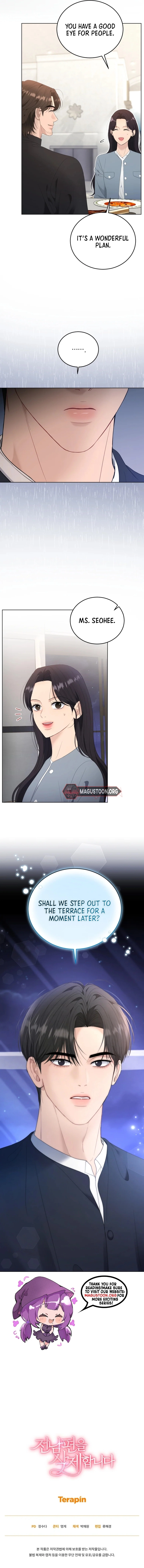 Goodbye, Ex-Husband Chapter 44 Page 9